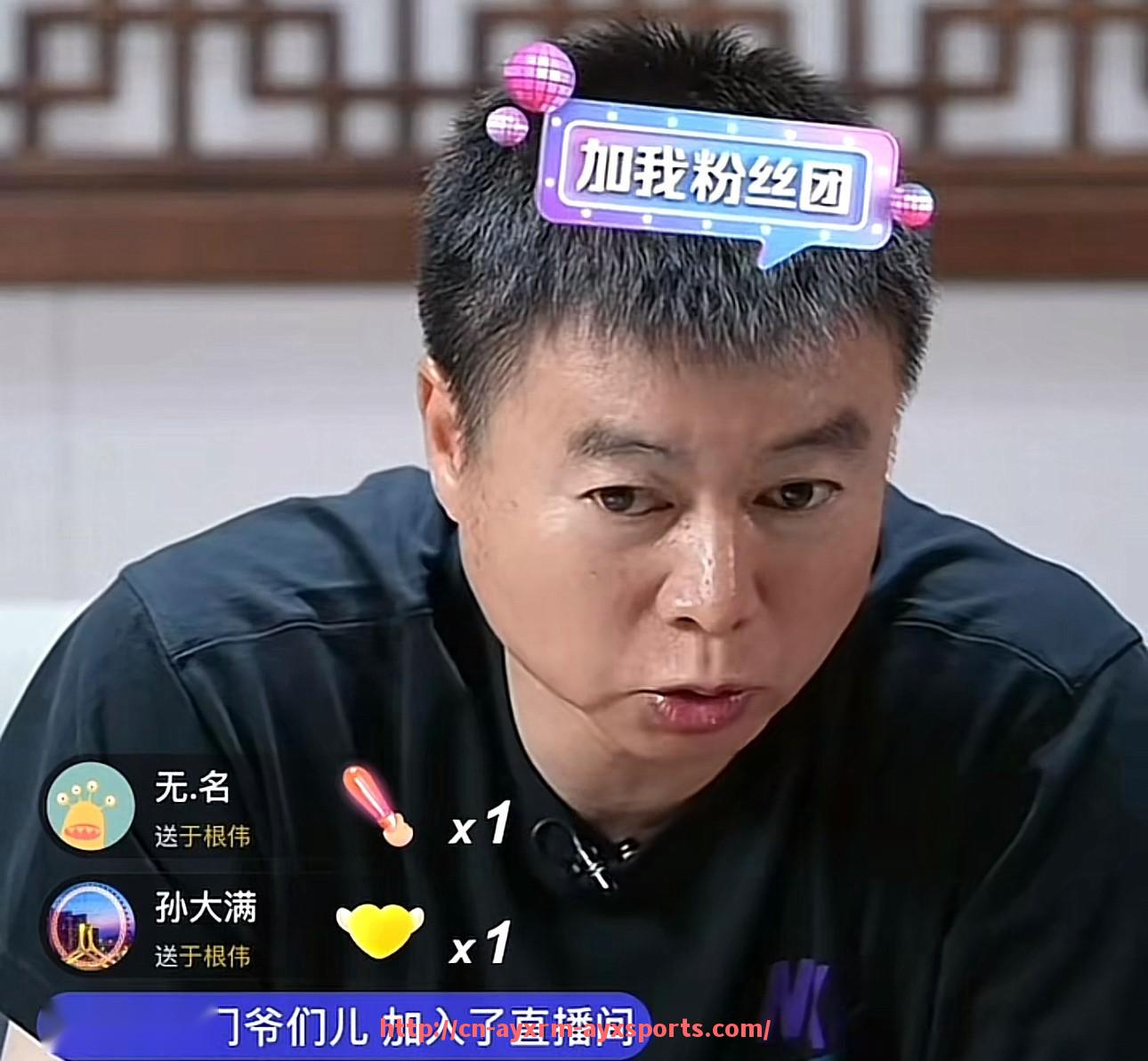 爱游戏体育-湖人队外线防守强度提升是否得益于球员轮转安排优化