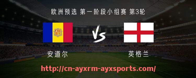 爱游戏体育-意甲球队2020年球衣：当季球衣设计与文化背景