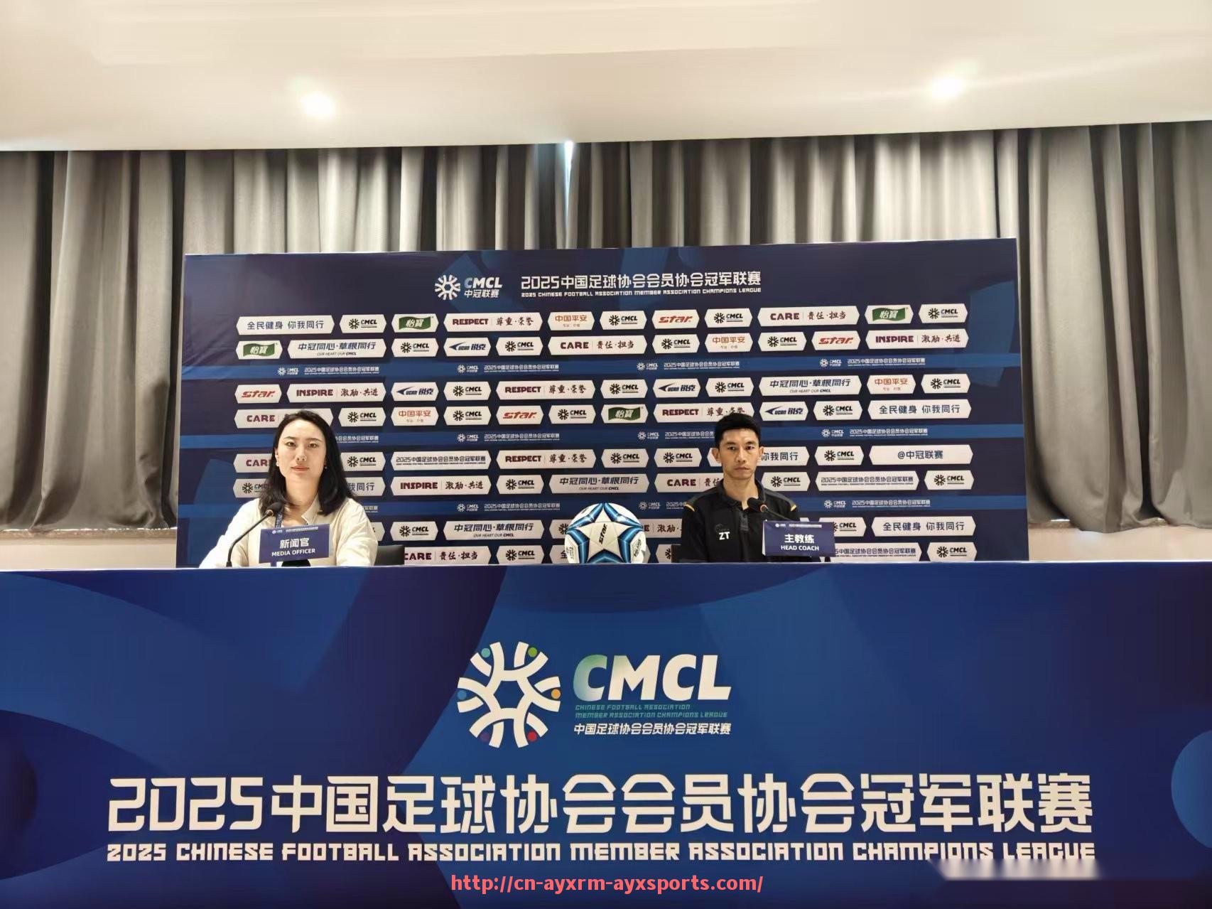 爱游戏体育-世俱杯比赛拖延争议及其对赛事公平性的深度分析